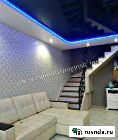 4-комнатная квартира, 98 м², 17/17 эт. на продажу в Ногинске Ногинск - изображение 1