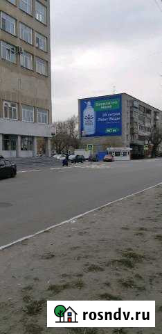 Помещение свободного назначения Курган - изображение 1