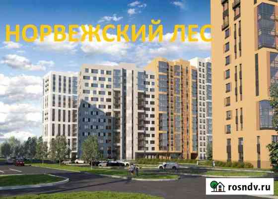 4-комнатная квартира, 76 м², 8/17 эт. на продажу в Ижевске Ижевск