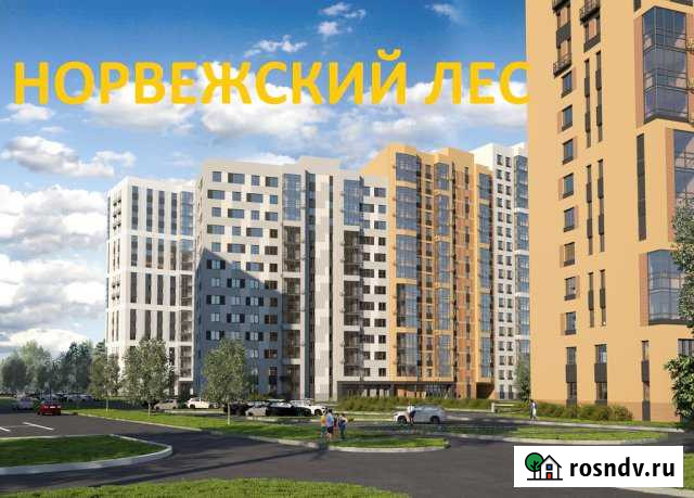 4-комнатная квартира, 76 м², 8/17 эт. на продажу в Ижевске Ижевск - изображение 1