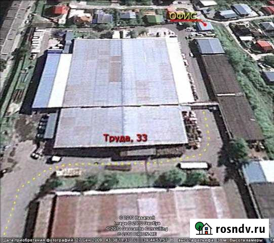 Продам складское помещение, 10895.1 кв.м. Сочи - изображение 1