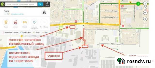 Участок промназначения 20 сот. в аренду в Омске Омск - изображение 1