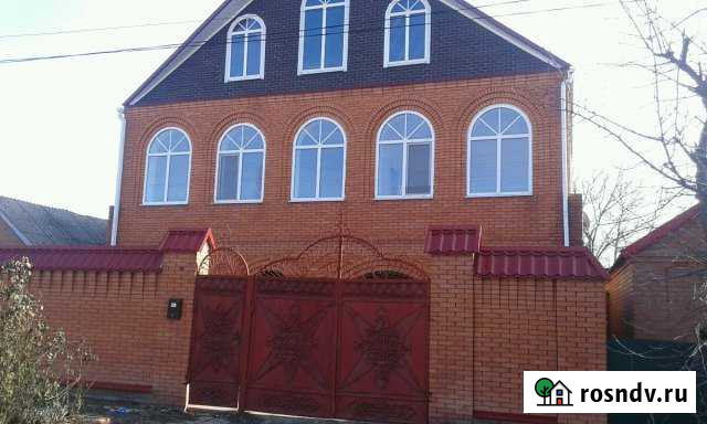 Дом 120 м² на участке 560 сот. на продажу в Егорлыкской Егорлыкская - изображение 1