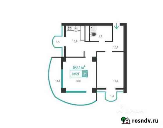 2-комнатная квартира, 80 м², 2/17 эт. на продажу в Ялте Ялта