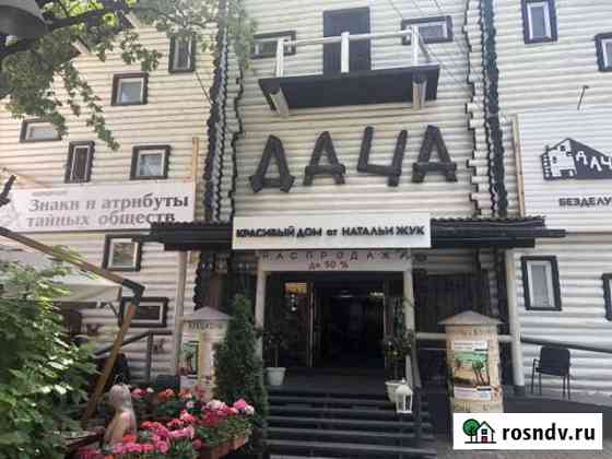 Аренда 350 кв.м. на рублёво-успенском шоссе Барвиха
