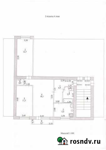 3-комнатная квартира, 55 м², 4/5 эт. на продажу в Зернограде Зерноград - изображение 1