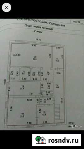 Помещение свободного назначения Ейск - изображение 1