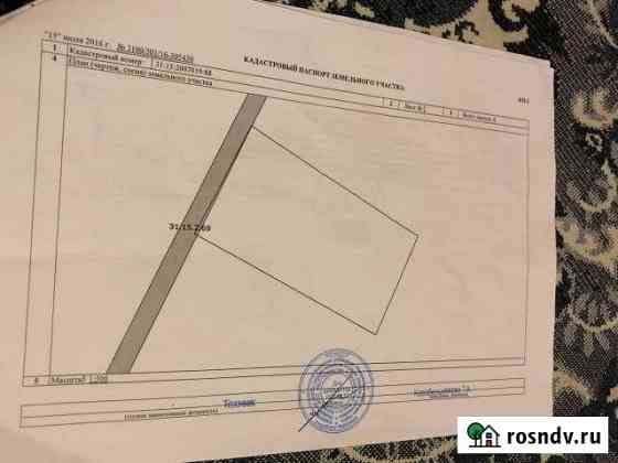 Участок ИЖС 15 сот. на продажу в Майском Белгородской области Майский
