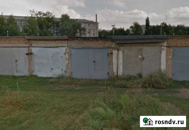 Гараж 18 м² на продажу в Бузулуке Бузулук - изображение 1