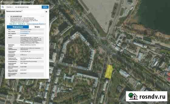 Участок промназначения 27 сот. на продажу в Нижнем Новгороде Нижний Новгород
