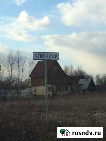 Участок ИЖС 10 сот. на продажу в Кукуштане Кукуштан - изображение 1