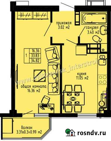 1-комнатная квартира, 34 м², 5/10 эт. на продажу в Алуште Алушта - изображение 1