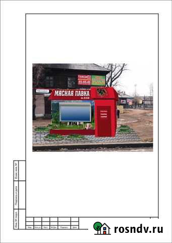 Павильон Торговый без места Улан-Удэ - изображение 1