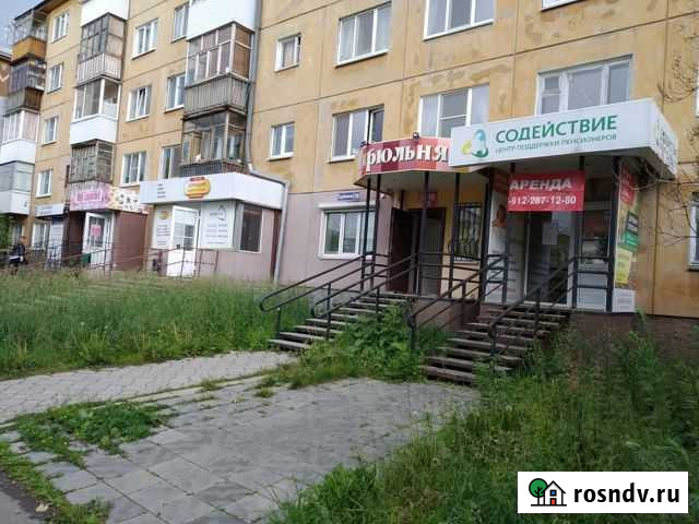 Помещение свободного назначения, 42 кв.м. Первоуральск - изображение 1