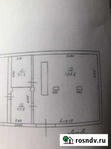 Сдам помещение по ул. Горького. 180 м2 Ангарск - изображение 1