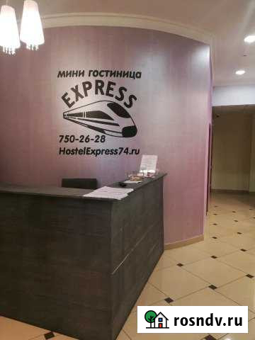 Комната 20 м² в 5-ком. кв., 1/6 эт. в аренду посуточно в Челябинске Челябинск - изображение 1