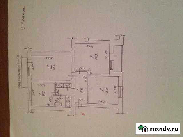 3-комнатная квартира, 77 м², 3/3 эт. на продажу в Шаталово Шаталово - изображение 1