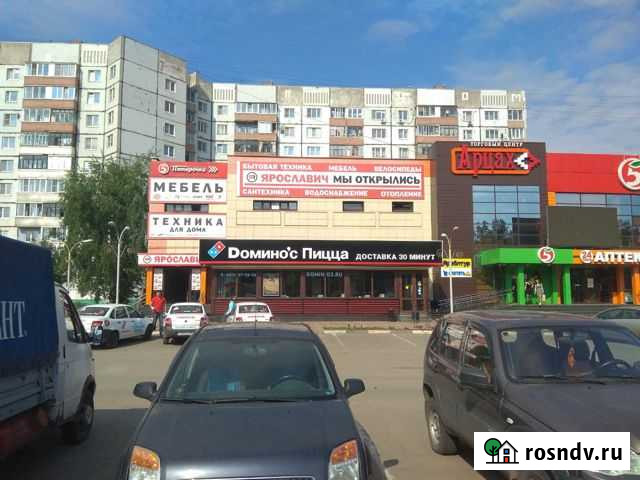 Торговое помещение, 300 кв.м. Ярославль - изображение 1