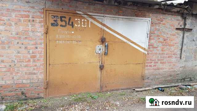 Гараж >30 м² на продажу в Кущевской Кущевская - изображение 1