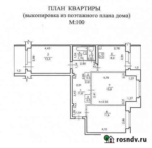 3-комнатная квартира, 67 м², 3/5 эт. на продажу в Краснокаменске Забайкальского края Краснокаменск