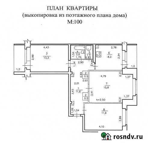 3-комнатная квартира, 67 м², 3/5 эт. на продажу в Краснокаменске Забайкальского края Краснокаменск - изображение 1