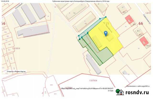 Помещение свободного назначения, 743 кв.м. Бобровский - изображение 1