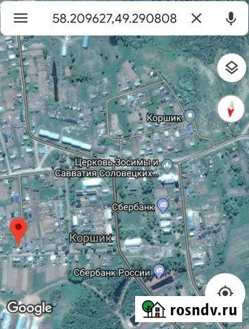 Дом 50 м² на участке 8 сот. на продажу в Верхошижемье Верхошижемье - изображение 1