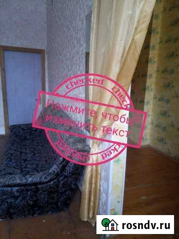 Комната 35 м² в 4-ком. кв., 2/3 эт. на продажу в Клине Клин - изображение 1