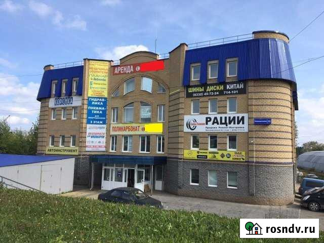 Офисное помещение, 30 кв.м. Киров - изображение 1