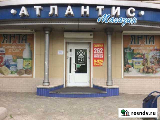 Не жилое помещение, 262 кв.м. Чита - изображение 1