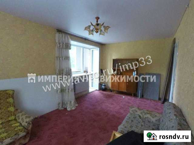 1-комнатная квартира, 31 м², 2/5 эт. на продажу в Кольчугино Кольчугино - изображение 1