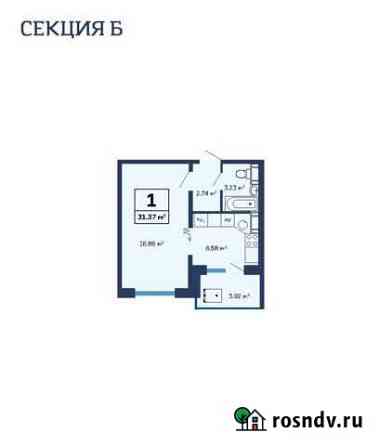 1-комнатная квартира, 31 м², 6/9 эт. на продажу в Стерлитамаке Стерлитамак