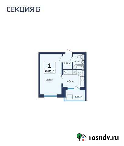 1-комнатная квартира, 31 м², 6/9 эт. на продажу в Стерлитамаке Стерлитамак - изображение 1