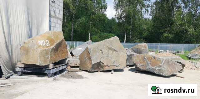 Промземля, Цех по обработке натурального камня Бронницы - изображение 1