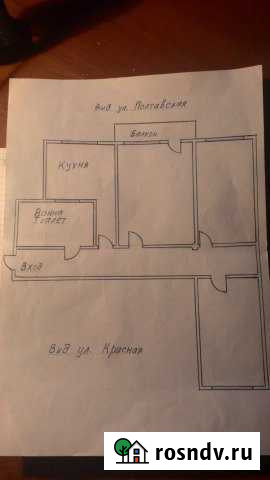 3-комнатная квартира, 55 м², 3/4 эт. на продажу в Мичуринске Мичуринск - изображение 1
