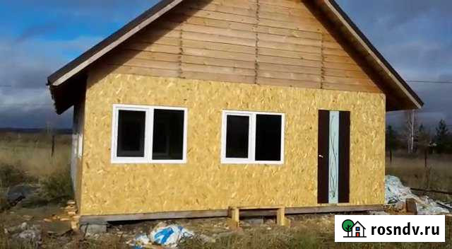 Дом 48 м² на участке 24.4 сот. на продажу в Двуреченске Двуреченск - изображение 1