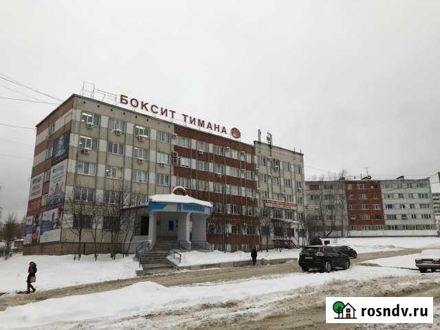 Офисные помещения в центре города Ухта - изображение 1