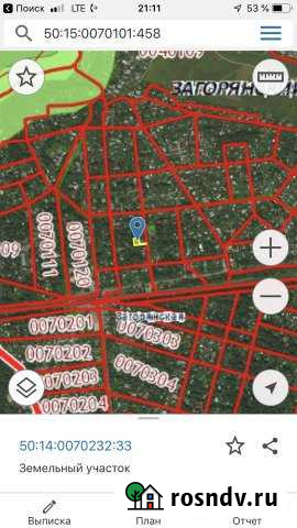 Участок ИЖС 9 сот. на продажу в Загорянском Загорянский - изображение 1