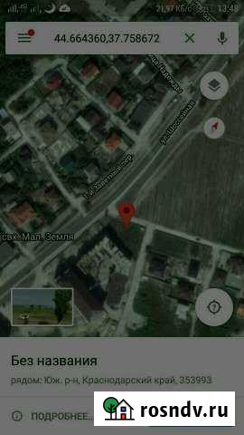 Участок ИЖС 10 сот. на продажу в Мысхако Мысхако - изображение 1