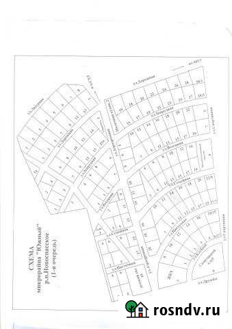 Участок ИЖС 11 сот. на продажу в Новоспасском Новоспасское - изображение 1