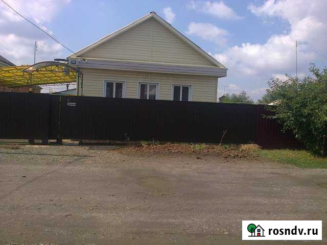 Дом 60 м² на участке 9 сот. на продажу в Зимовниках Зимовники - изображение 1