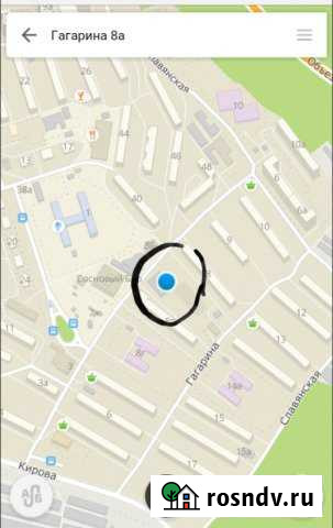 Участок промназначения 10 сот. на продажу в Чите Чита - изображение 1