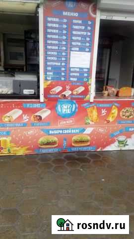 Торговое помещение, 43 кв.м. Старый Оскол - изображение 1