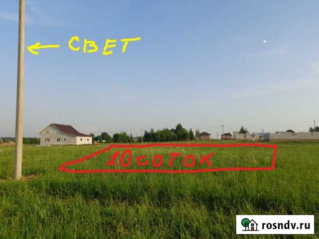 Участок ИЖС 10 сот. на продажу в Гавриловом-Яме Гаврилов-Ям - изображение 1