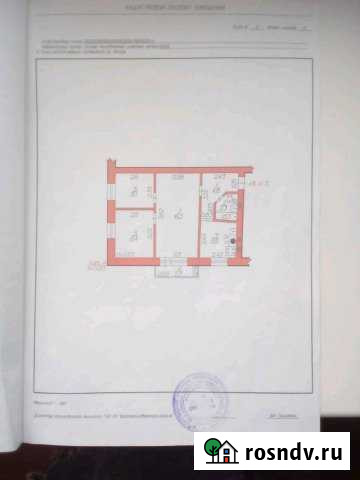 3-комнатная квартира, 44 м², 2/2 эт. на продажу в Дивном Дивное - изображение 1