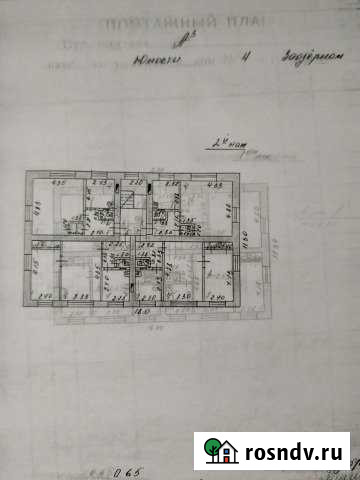 1-комнатная квартира, 31 м², 2/2 эт. на продажу в Заозерном Заозерный - изображение 1
