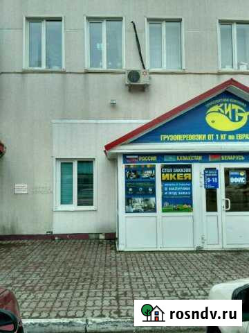 Офисное / торговое помещение, 37.7 кв.м. Ханты-Мансийск - изображение 1