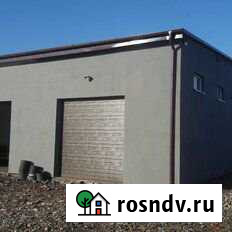 Помещение свободного назначения, 380 кв.м. Биробиджан - изображение 1