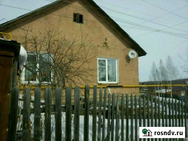 Дом 52 м² на участке 6 сот. на продажу в Дегтярске Дегтярск - изображение 1