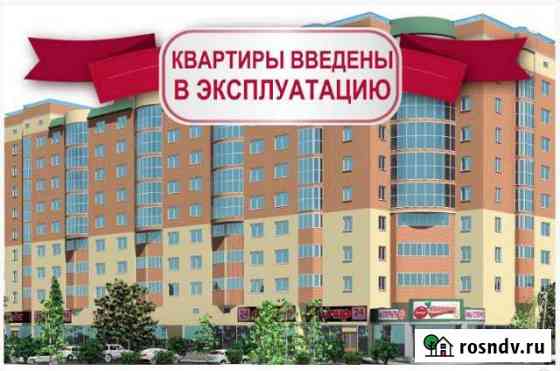 4-комнатная квартира, 127 м², 2/10 эт. на продажу в Астрахани Астрахань